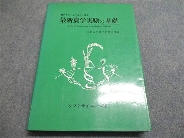 եȥ󥹼 Х齬 ǿؼ¸δ 1990 022S6C