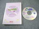ECC Page-Turners Level3 PIECE OF CAKE 状態良品 CD1枚 017s4B