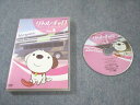 NHK リトル・チャロ ロスト・イン・ニューヨーク Vol.1 状態良品 DVD1枚 017s0B