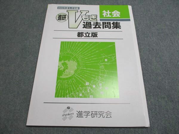 ͽŹ ֥åɥ꡼㤨ֿʳظ 2022ǯ٤⤮Ͽ ʸV⤮佸 Ҳ Ω 3 ɤ 005s0BפβǤʤ775ߤˤʤޤ