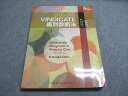 メディカル・サイエンス・インターナショナル コリンズの VINDICATE鑑別診断法 2014 R.ダグラス・コリンズ 023R3C