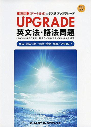 [ǡʬ] ʸˡˡ åץ졼 UPGRADE  ʡ Ǫ ɧ;  ͵