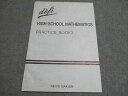 京葉学院 高校数学 PRACTICE BOOK3 書き込みなし 007s0C