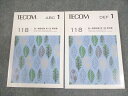 TECOM 医師国家試験対策 118 統一模擬試験 第1回 解説書 ABC/DEF 2024年合格目標 計2冊 ☆ 023S3C