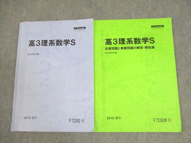 ͽŹ ֥åɥ꡼㤨ֽ 3Ͽ3/ȯŸβ⽸ ƥǯå 2019  014m0CפβǤʤ373ߤˤʤޤ