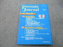 医学図書出版 Prostate Jousrnal 2017 007m3D