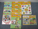 ECC 子ども英語 Rainbow Factory PIECE OF CAKE STORY/U.E.BOOK/PICTURE CARD等 状態良'12...