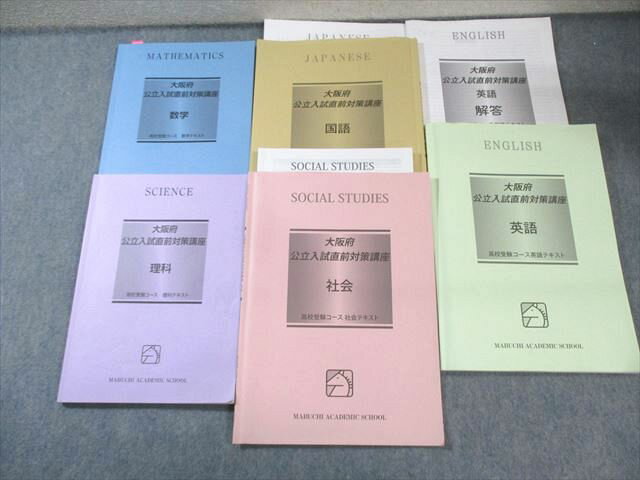 【30日間返品保証】商品説明に誤りがある場合は、無条件で弊社送料負担で商品到着後30日間返品を承ります。【最短翌日到着】正午12時まで（日曜日は午前9時まで）の注文は当日発送（土日祝も発送）。本州・九州・四国地方（北海道・沖縄県以外）は翌日...