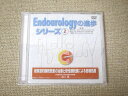 UA52-004 大日本住友製薬 Endourologyの進歩シリーズ2