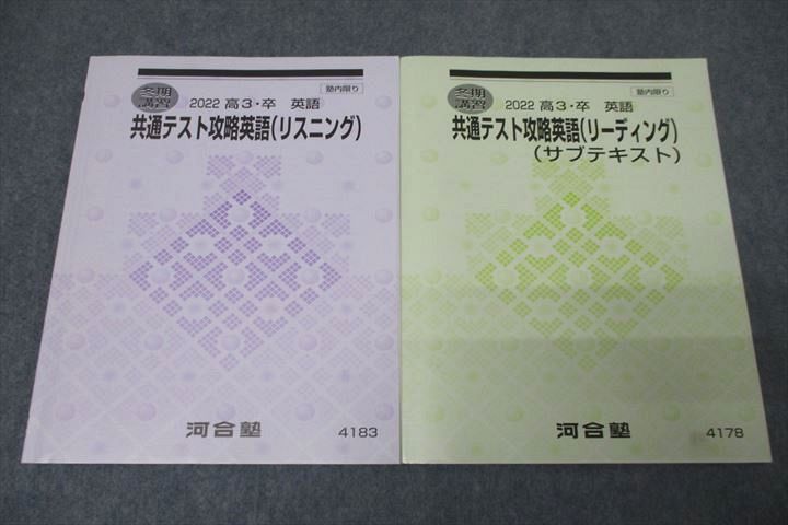 ͽŹ ֥åɥ꡼㤨ֲϹ ̥ƥȹάѸ ꥹ˥/꡼ǥ ֥ƥ 2022 ߴ 2  014m0CפβǤʤ220ߤˤʤޤ