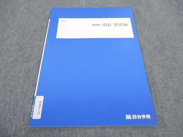 ͽŹ ֥åɥ꡼㤨ֻëر ؿ  ƥ ̤ 2023 ƴֽ  002s0BפβǤʤ220ߤˤʤޤ