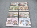 ケアネット Dr.岩田のFUO 不明熱大捜査線 第1〜4巻 未開封/未使用品 2010 DVD4枚 西垂水和隆/岩田健太郎 ☆ 030m3D