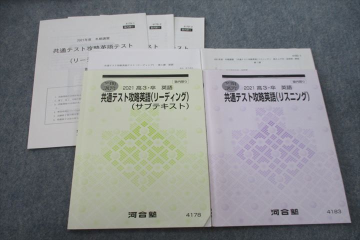 ͽŹ ֥åɥ꡼㤨ֲϹ ̥ƥȹάѸ ꥹ˥/꡼ǥ ֥ƥȡڥƥ3ʬդ 2021 ߴ 2 ܲ 014m0CפβǤʤ220ߤˤʤޤ