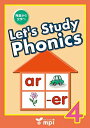 発音から文字へ Let's Study Phonics Book 4 テキスト
