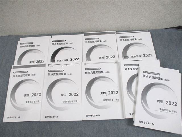 إߥʡ 108 ޻չк 꽸() ̳/ˡ١  2023ǯɸ 9  000L3D