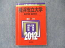 TV91-006 教学社 大学入試シリーズ 赤本 横浜市立大学 医学部 医学科 最近7カ年 2012 英語/数学/物理/化学/生物/小論文 22m1D