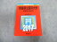 TW02-057 教学社 奈良県立医科大学 医学部 医学科 最近6ヵ年 赤本 2017 英語/数学/物理/化学/生物 32S1D