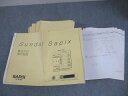SAPIX サピックス 小6 算数 SS特訓 Sunday SapiX 解法力01~14 通年セット/復習テスト付 2023 計14冊 057R2D