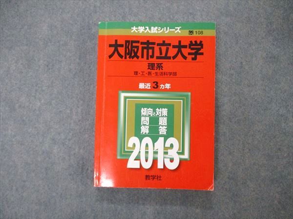 ͽŹ ֥åɥ꡼㤨ֶؼ ꡼ Ω  Ƕ3ǯ 2013 Ѹ//ʪ//ʪ/ϳ//ʸ  021S1DפβǤʤ1,923ߤˤʤޤ