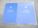 エブリデイ出版 EVERYDAY French フランス語教材 未使用品・未開封 2012 DVD1巻付 ☆ 028m4D