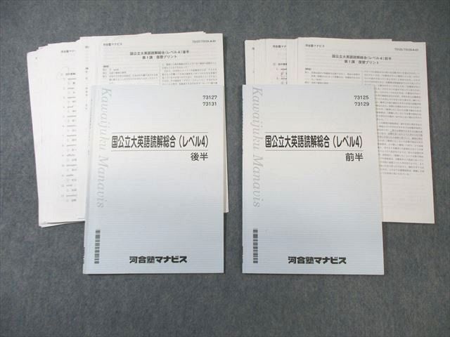 ͽŹ ֥åɥ꡼㤨ֲϹΥޥʥӥ ΩѸɲ(٥4 Ⱦ/Ⱦ ڥƥȷ21ʬդ 2 019S0BפβǤʤ220ߤˤʤޤ