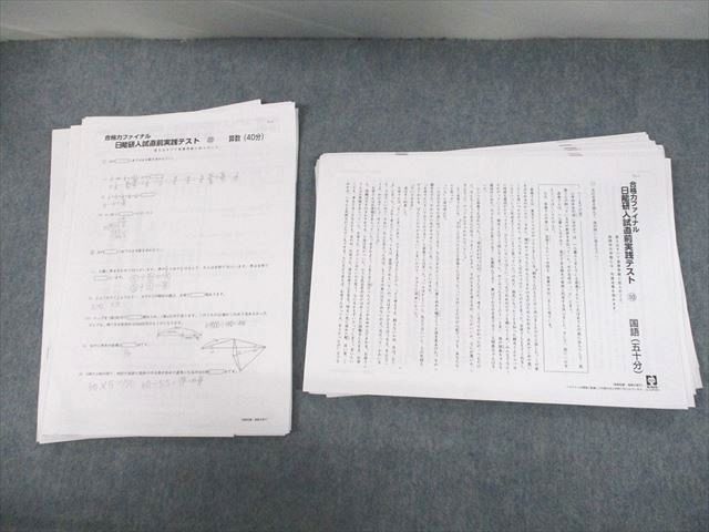 ͽŹ ֥åɥ꡼㤨ǽ ϥեʥ ľƥ / ƥȷ20ʬ 2022 018S2CפβǤʤ220ߤˤʤޤ