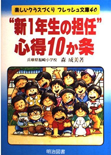 【30日間返品保証】商品説明に誤りがある場合は、無条件で弊社送料負担で商品到着後30日間返品を承ります。ご満足のいく取引となるよう精一杯対応させていただきます。※下記に商品説明およびコンディション詳細、出荷予定・配送方法・お届けまでの期間に...