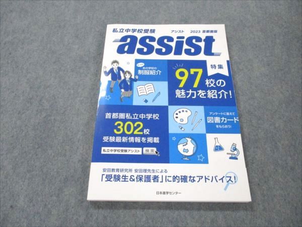 ͽŹ ֥åɥ꡼㤨ܿʳإ󥿡 Ωع  2023 Է ɤ  013m2BפβǤʤ220ߤˤʤޤ