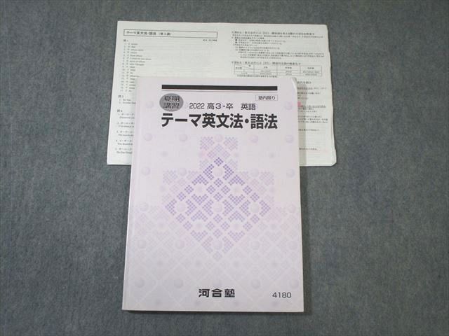 ͽŹ ֥åɥ꡼㤨ֲϹ ơޱʸˡˡ 2022 ƴ   012m0DפβǤʤ472ߤˤʤޤ