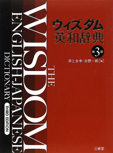 ¼ŵ 3