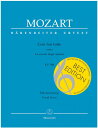 Cosi fan tutte. La scuola degli amanti. Dramma giocoso in 2 Akten KV 588. Klavierauszug - Vocal Score