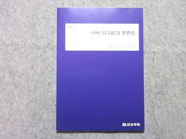 ͽŹ ֥åɥ꡼㤨ֻëر MARCH  2022 ߴֽ ɤ  008m0BפβǤʤ220ߤˤʤޤ