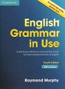 English Grammar in Use Book with Answers: A Self-Study Reference and Practice Book for Intermediate Learners of English ペーパーバッ