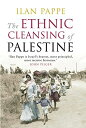 The Ethnic Cleansing of Palestine [y[p[obN] PappeCIlan