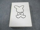 朝日新聞社 誕生60周年記念 ミッフィー展 60 years with miffy 展覧会図録 2015 030S4B