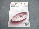 CPA会計学院 公認会計士講座 経営学 COMPASS ポケットコンパス 2023年合格目標 書き込みなし 008s4C