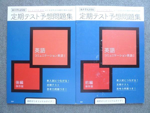 ͽŹ ֥åɥ꡼㤨֥٥ͥå 12 ƥͽ꽸 Ѹ쥳ߥ˥ѸI / ɤ 2019 2  007S2BפβǤʤ300ߤˤʤޤ