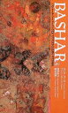 バシャール(BASHAR)・ペーパーバック4 ワクワクこそが、ひとを深くいやす力がある VOICE新書007 (VOICE新書 7)