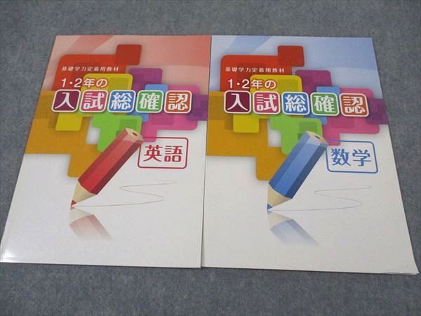 ͽŹ ֥åɥ꡼㤨ֽ 1/2ǯǧ Ѹ/ óѶ 2  008m5CפβǤʤ529ߤˤʤޤ