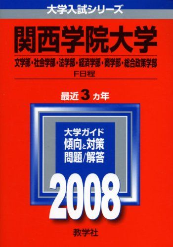 ͽŹ ֥åɥ꡼㤨ִر(ʸҲˡкѳ-F (꡼ 477 ܡפβǤʤ310ߤˤʤޤ