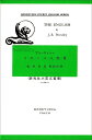 イギリス人気質 (研究社小英文叢書)