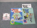 塾専用 小学英語 ENGLISH GOODY GOODY! TEXT/WORKBOOK A 状態良 計2冊 CD2枚付 ☆ 023S5C
