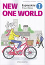 NEW ONE WORLD Expressions? Revised Edition(英?326) 教育出版 文部科学省検定済教科書 高等学校外国語科用 【平成...