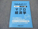 東京アカデミー 公務員試験準拠テキスト 専門科目11 マクロ経済学 2022年合格目標 ☆ 015S4B