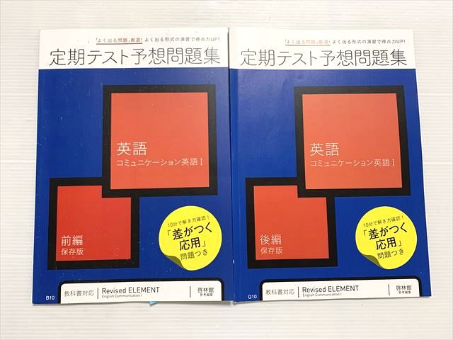 ͽŹ ֥åɥ꡼㤨֥٥ͥå ƥͽ꽸 ѸI / 2021 2  010m0BפβǤʤ318ߤˤʤޤ