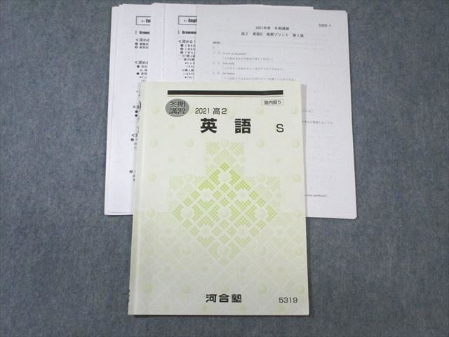 ͽŹ ֥åɥ꡼㤨ֲϹ 2 ѸS 2021 ߴ   008s0DפβǤʤ472ߤˤʤޤ