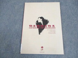 WB11-075 朝日出版社 BARBARA バルバラ フランス語教科書 審査用見本 未使用品 2024 05s4C