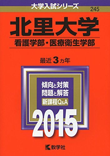 【30日間返品保証】商品説明に誤りがある場合は、無条件で弊社送料負担で商品到着後30日間返品を承ります。ご満足のいく取引となるよう精一杯対応させていただきます。※下記に商品説明およびコンディション詳細、出荷予定・配送方法・お届けまでの期間に...