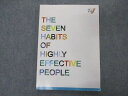 FranklinCovey 7つの習慣 J アクティブラーナー育成授業 010m4B