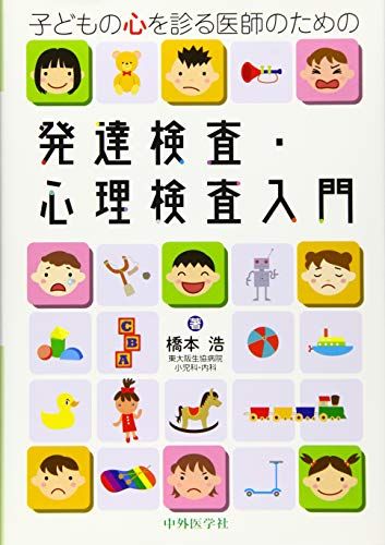 ͽŹ ֥åɥ꡼㤨ֻҤɤοǤդΤȯãפβǤʤ359ߤˤʤޤ